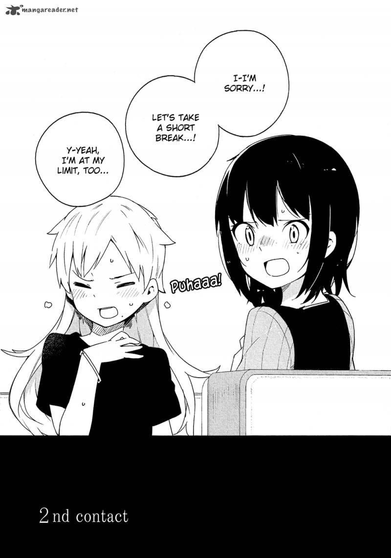 Ookami Shounen Wa Kyou Mo Uso O Kasaneru 2 3