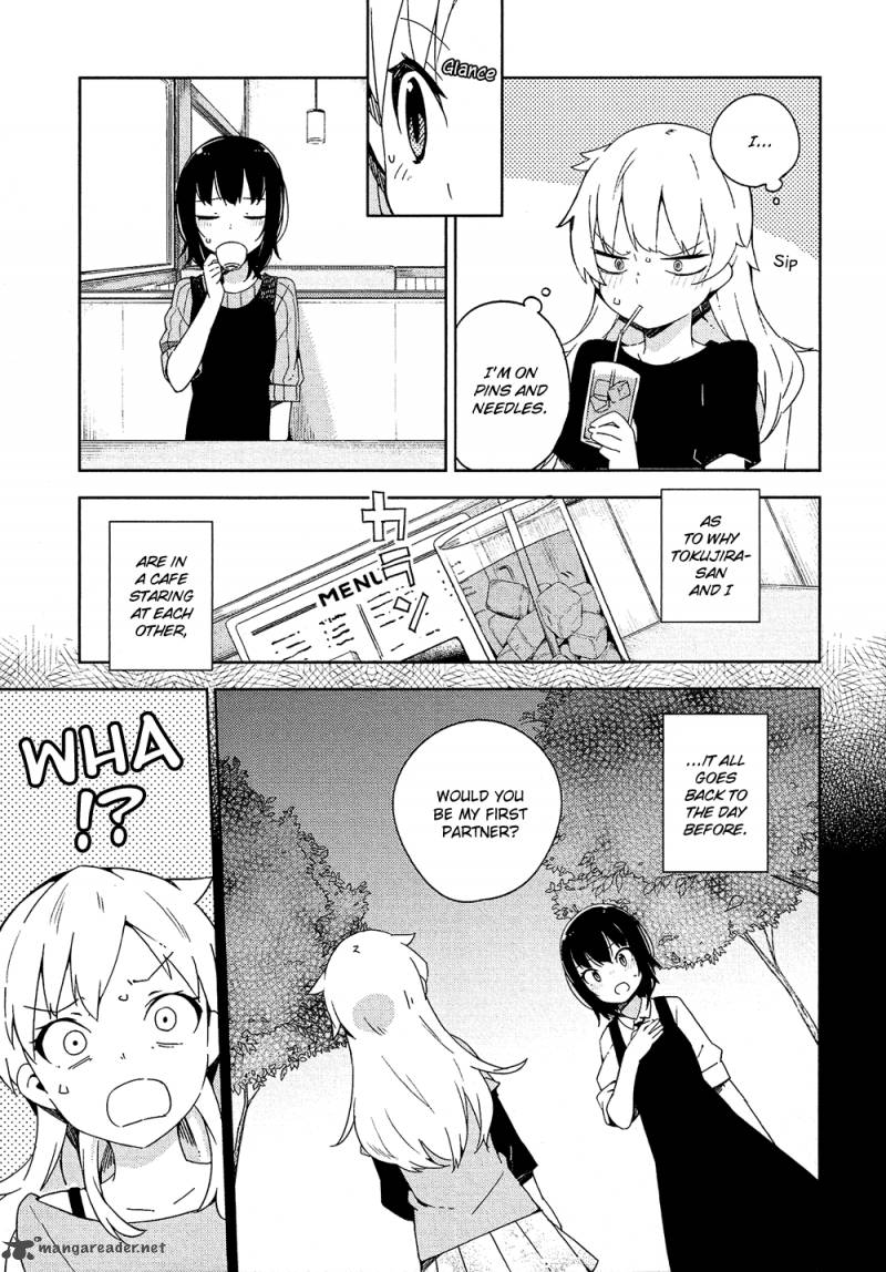 Ookami Shounen Wa Kyou Mo Uso O Kasaneru 2 4