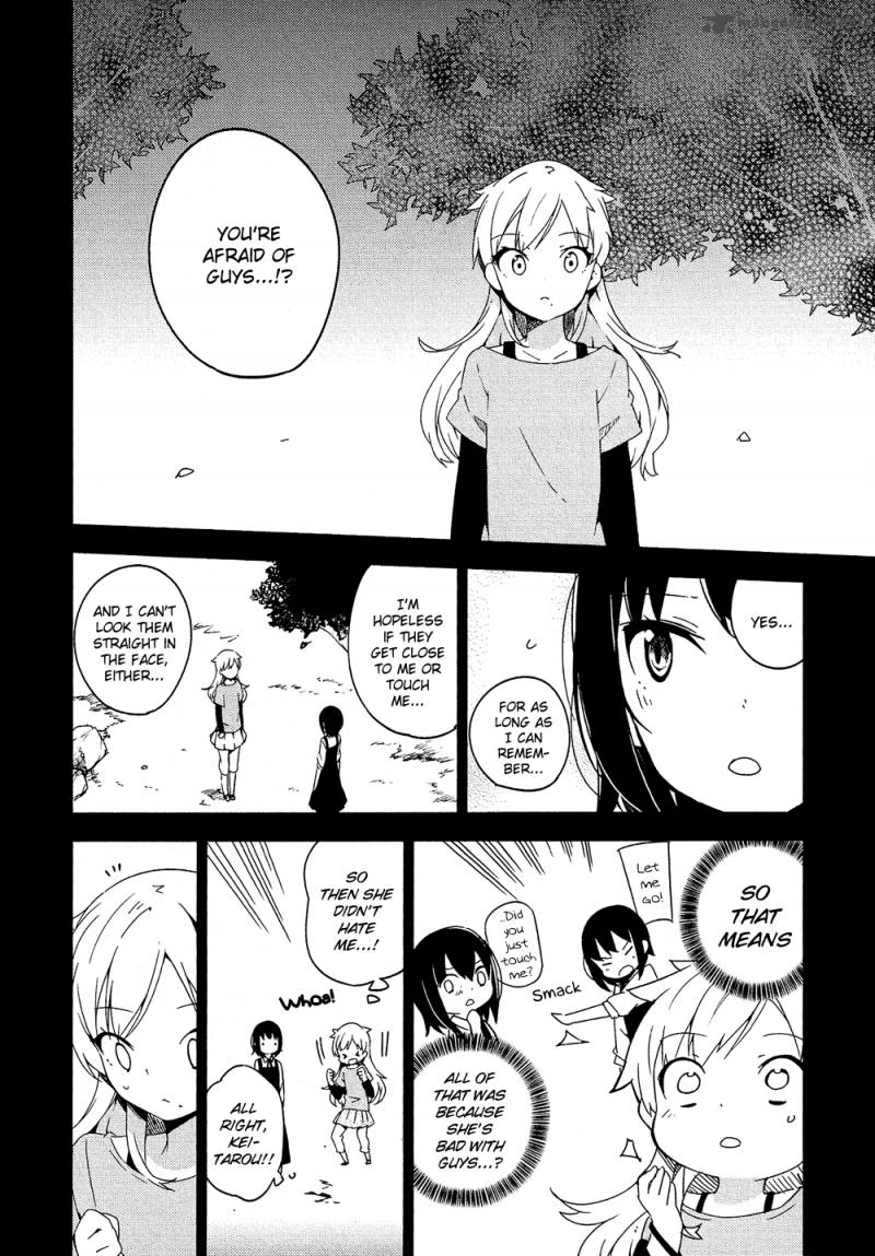 Ookami Shounen Wa Kyou Mo Uso O Kasaneru 2 7