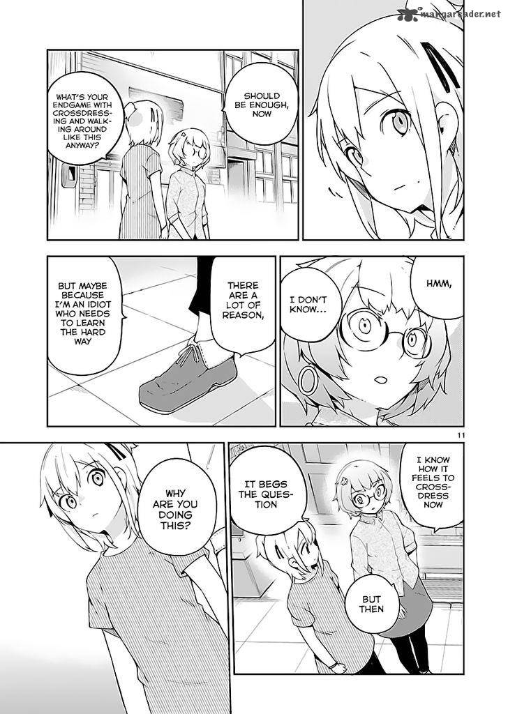 Ookami Shounen Wa Kyou Mo Uso O Kasaneru 20 12