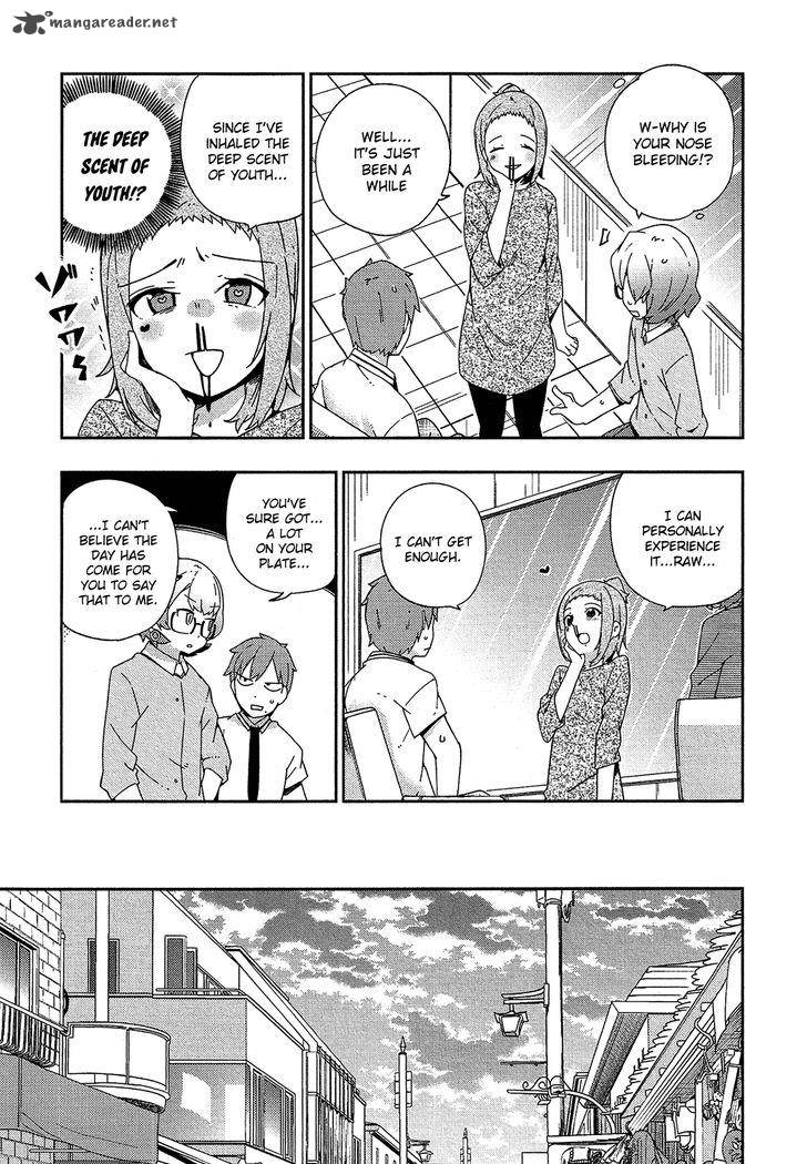 Ookami Shounen Wa Kyou Mo Uso O Kasaneru 22 10