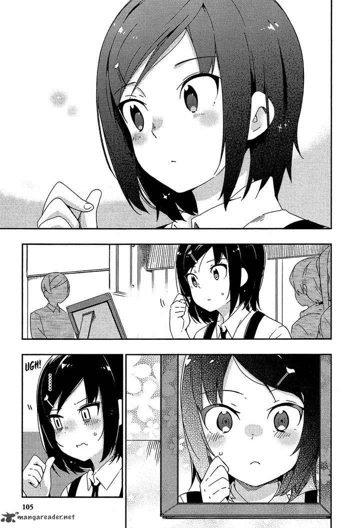 Ookami Shounen Wa Kyou Mo Uso O Kasaneru 22 12