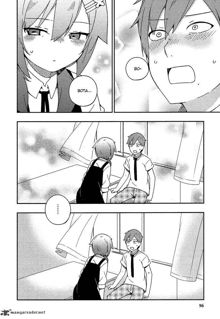 Ookami Shounen Wa Kyou Mo Uso O Kasaneru 22 3