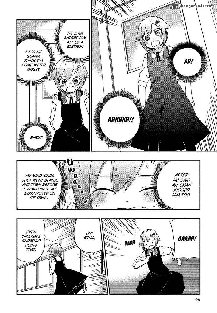 Ookami Shounen Wa Kyou Mo Uso O Kasaneru 22 5