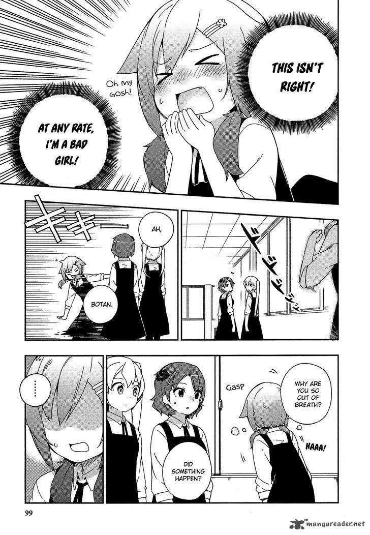 Ookami Shounen Wa Kyou Mo Uso O Kasaneru 22 6