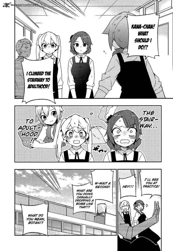 Ookami Shounen Wa Kyou Mo Uso O Kasaneru 22 7