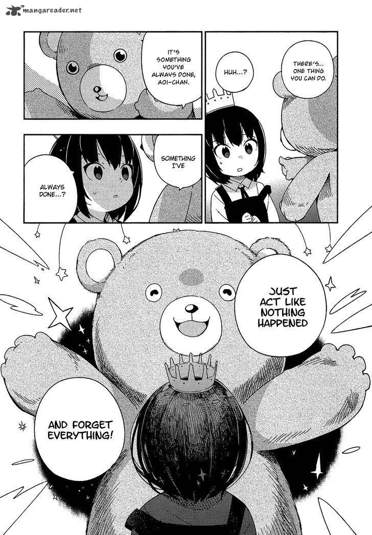 Ookami Shounen Wa Kyou Mo Uso O Kasaneru 23 16
