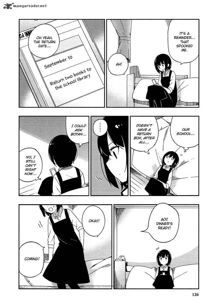 Ookami Shounen Wa Kyou Mo Uso O Kasaneru 23 19