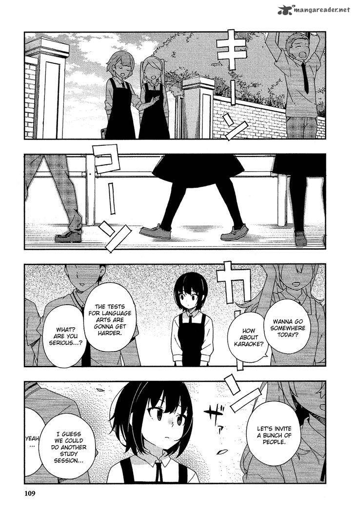 Ookami Shounen Wa Kyou Mo Uso O Kasaneru 23 2
