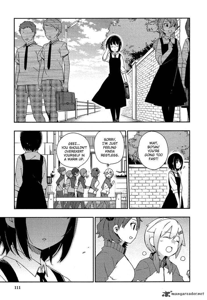 Ookami Shounen Wa Kyou Mo Uso O Kasaneru 23 4