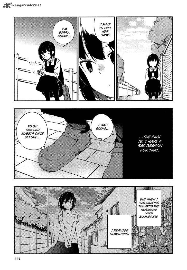 Ookami Shounen Wa Kyou Mo Uso O Kasaneru 23 6