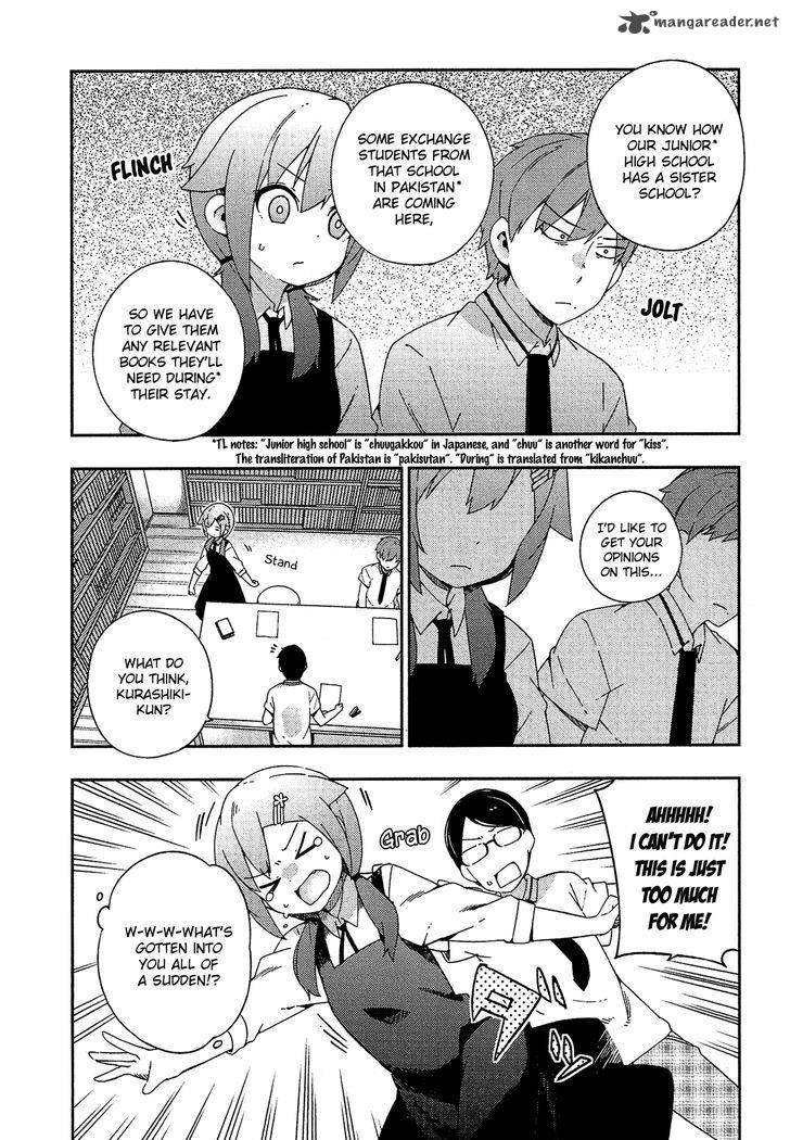 Ookami Shounen Wa Kyou Mo Uso O Kasaneru 24 11
