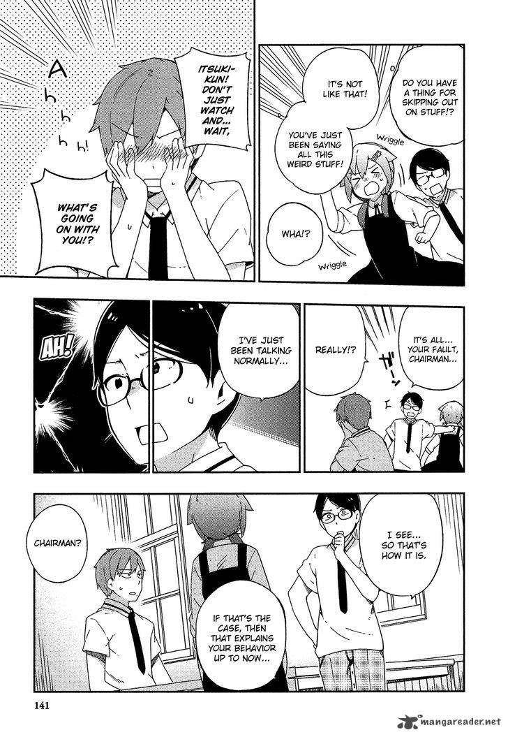 Ookami Shounen Wa Kyou Mo Uso O Kasaneru 24 12