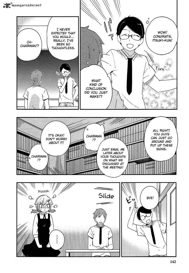 Ookami Shounen Wa Kyou Mo Uso O Kasaneru 24 13