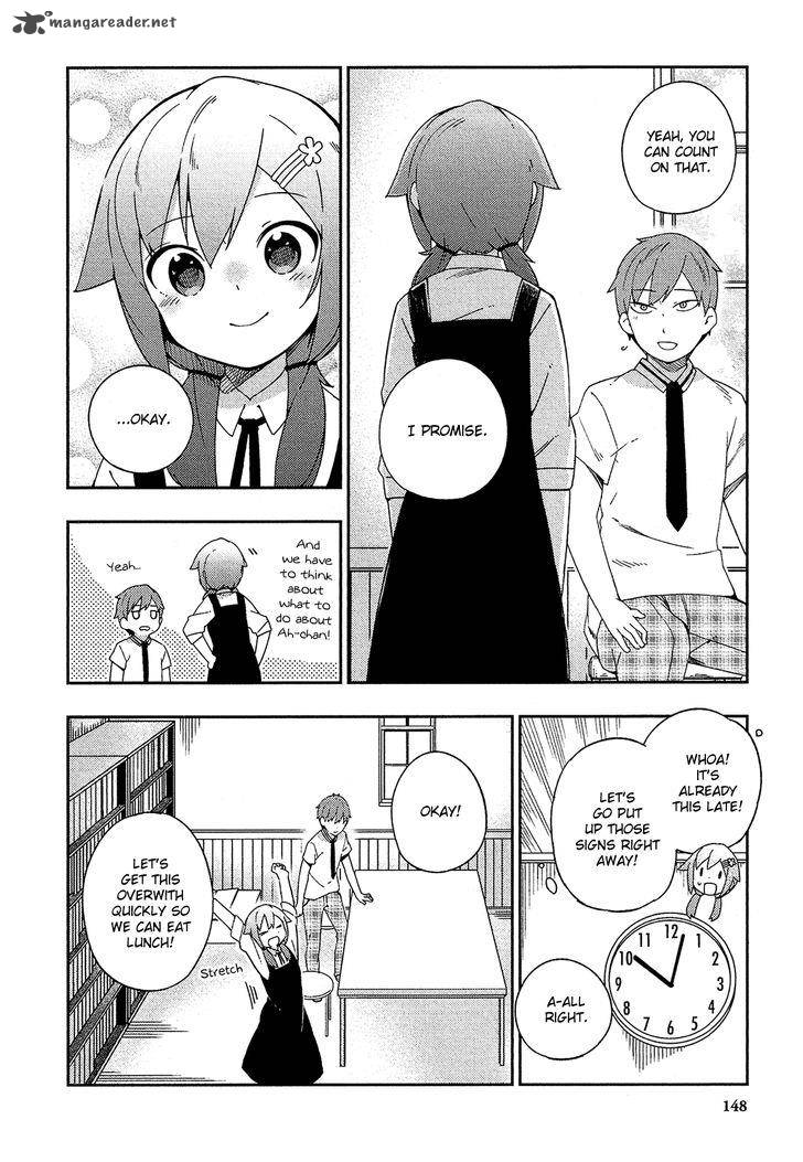 Ookami Shounen Wa Kyou Mo Uso O Kasaneru 24 19