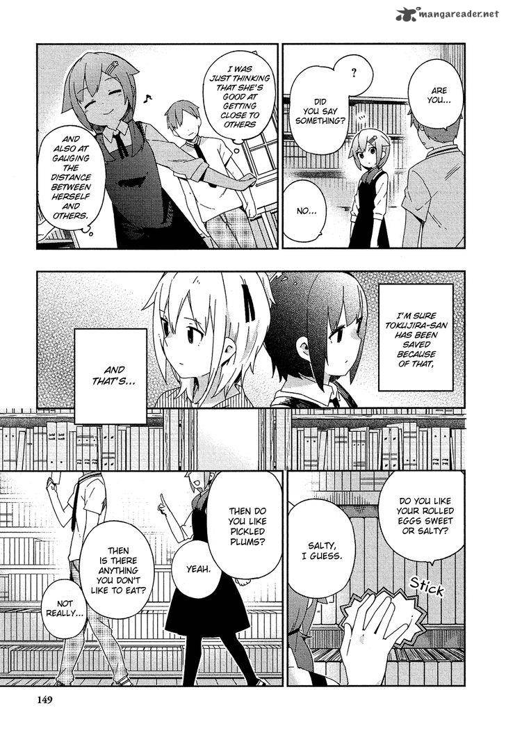 Ookami Shounen Wa Kyou Mo Uso O Kasaneru 24 20