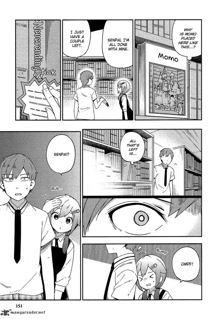 Ookami Shounen Wa Kyou Mo Uso O Kasaneru 24 22