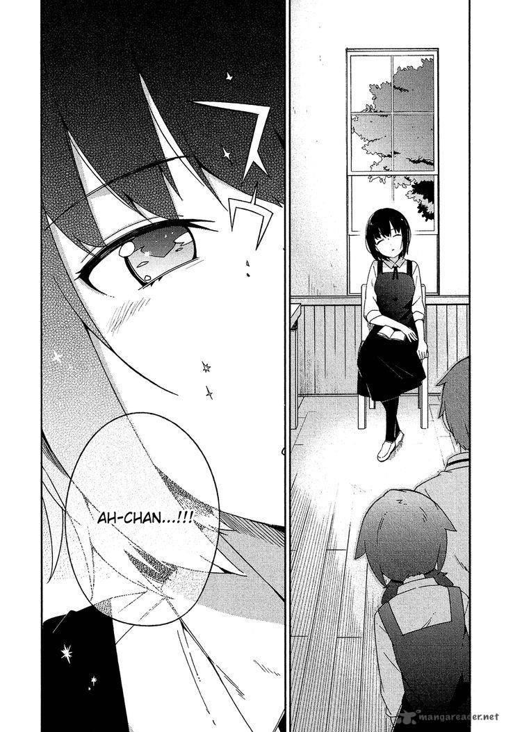 Ookami Shounen Wa Kyou Mo Uso O Kasaneru 24 23