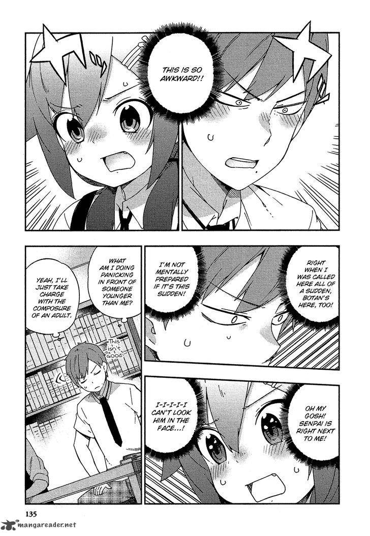 Ookami Shounen Wa Kyou Mo Uso O Kasaneru 24 6