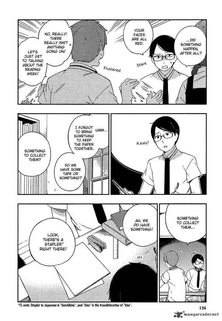 Ookami Shounen Wa Kyou Mo Uso O Kasaneru 24 7