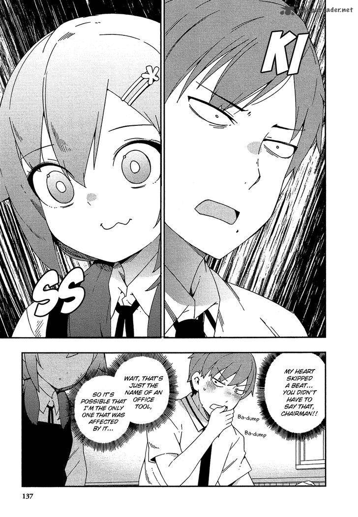 Ookami Shounen Wa Kyou Mo Uso O Kasaneru 24 8