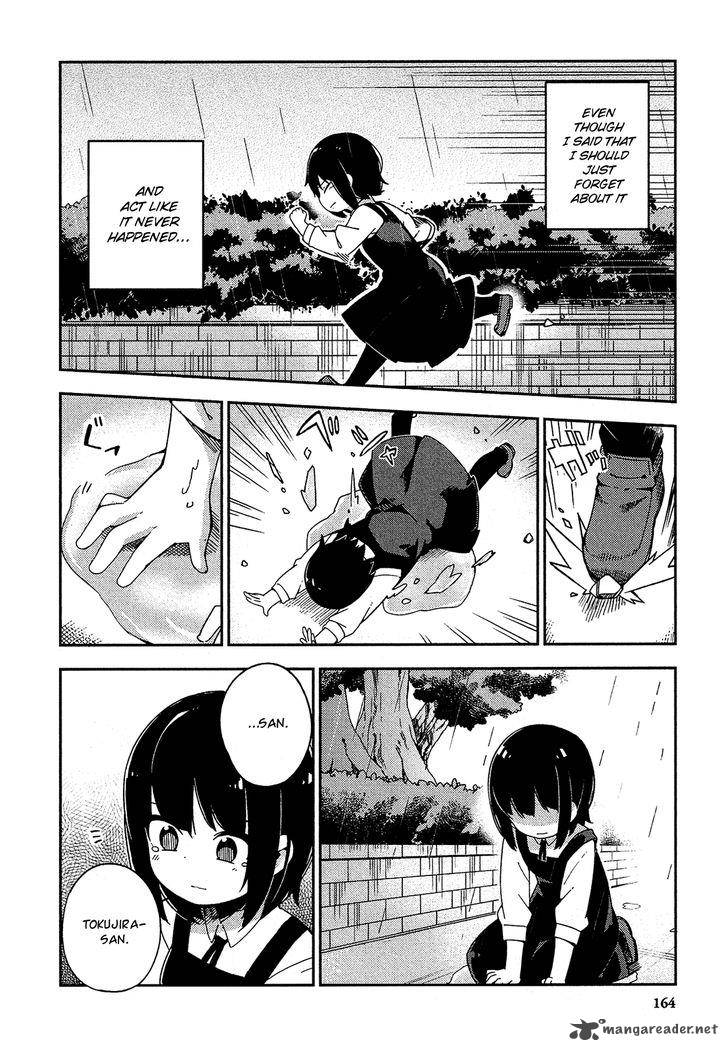 Ookami Shounen Wa Kyou Mo Uso O Kasaneru 25 11