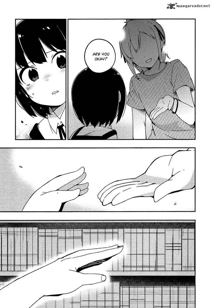 Ookami Shounen Wa Kyou Mo Uso O Kasaneru 25 12