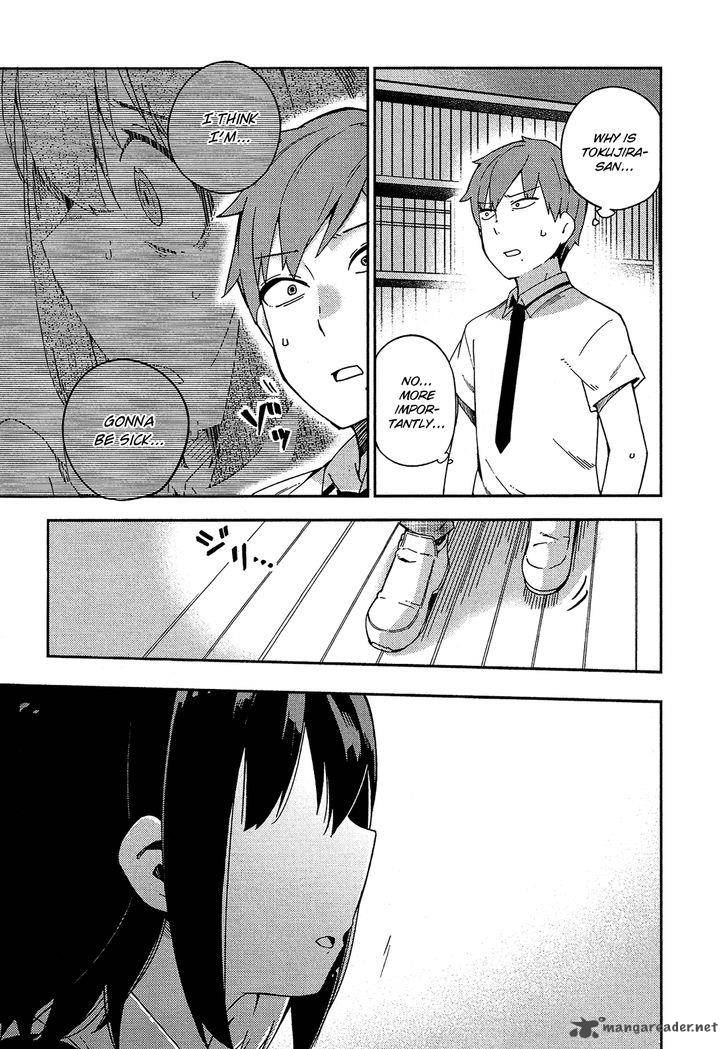 Ookami Shounen Wa Kyou Mo Uso O Kasaneru 25 14