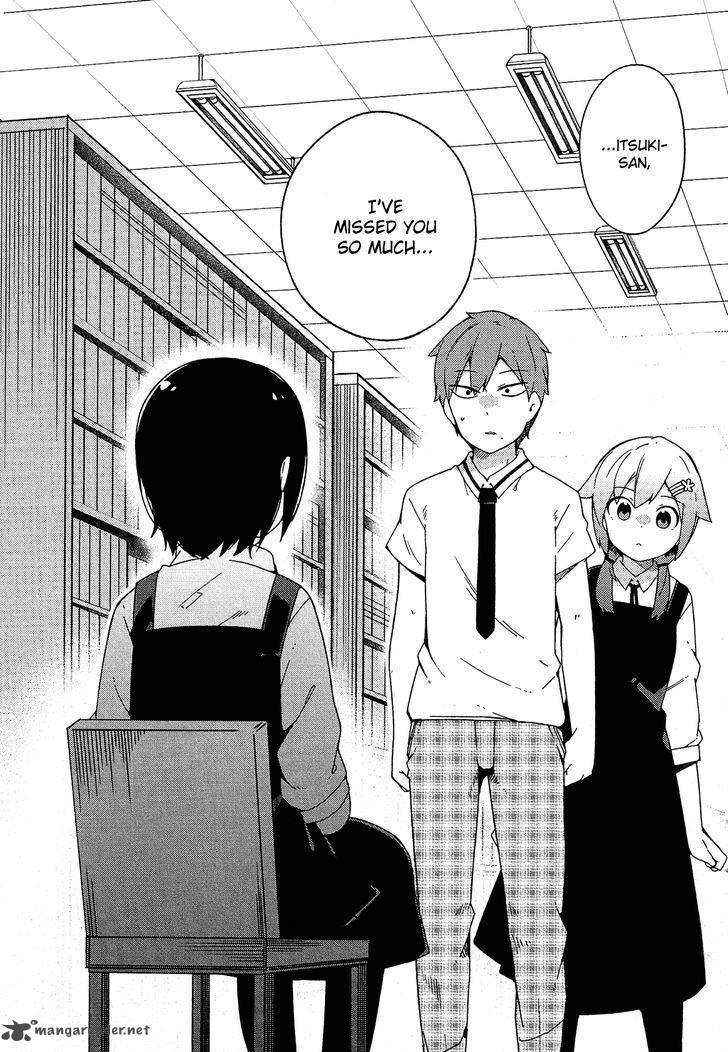 Ookami Shounen Wa Kyou Mo Uso O Kasaneru 25 15