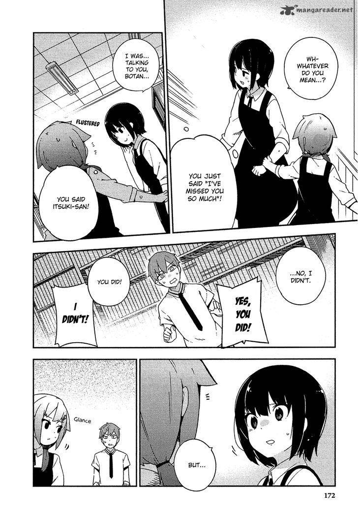 Ookami Shounen Wa Kyou Mo Uso O Kasaneru 25 19