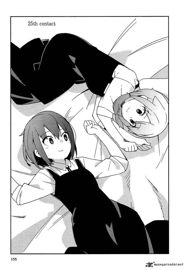 Ookami Shounen Wa Kyou Mo Uso O Kasaneru 25 2