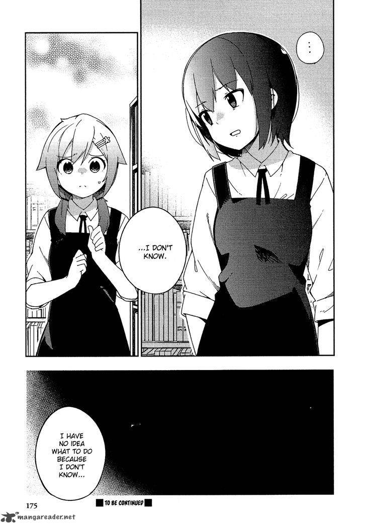 Ookami Shounen Wa Kyou Mo Uso O Kasaneru 25 22