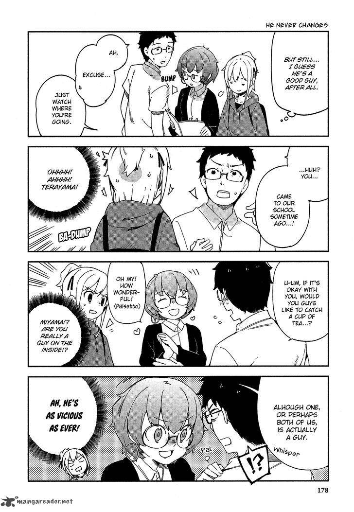 Ookami Shounen Wa Kyou Mo Uso O Kasaneru 25 24