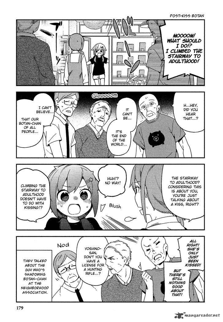Ookami Shounen Wa Kyou Mo Uso O Kasaneru 25 25
