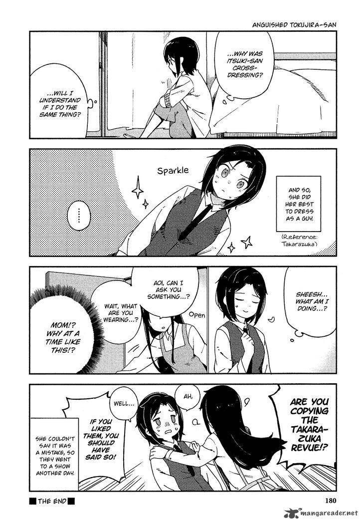 Ookami Shounen Wa Kyou Mo Uso O Kasaneru 25 26