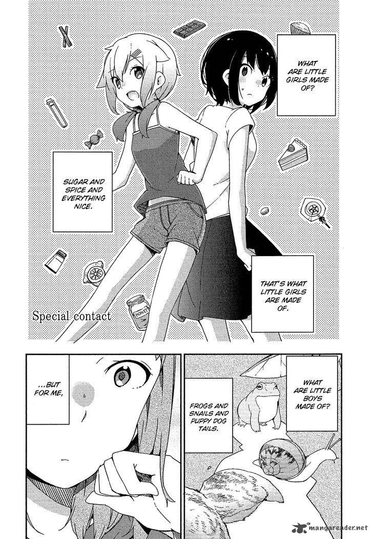 Ookami Shounen Wa Kyou Mo Uso O Kasaneru 25 27