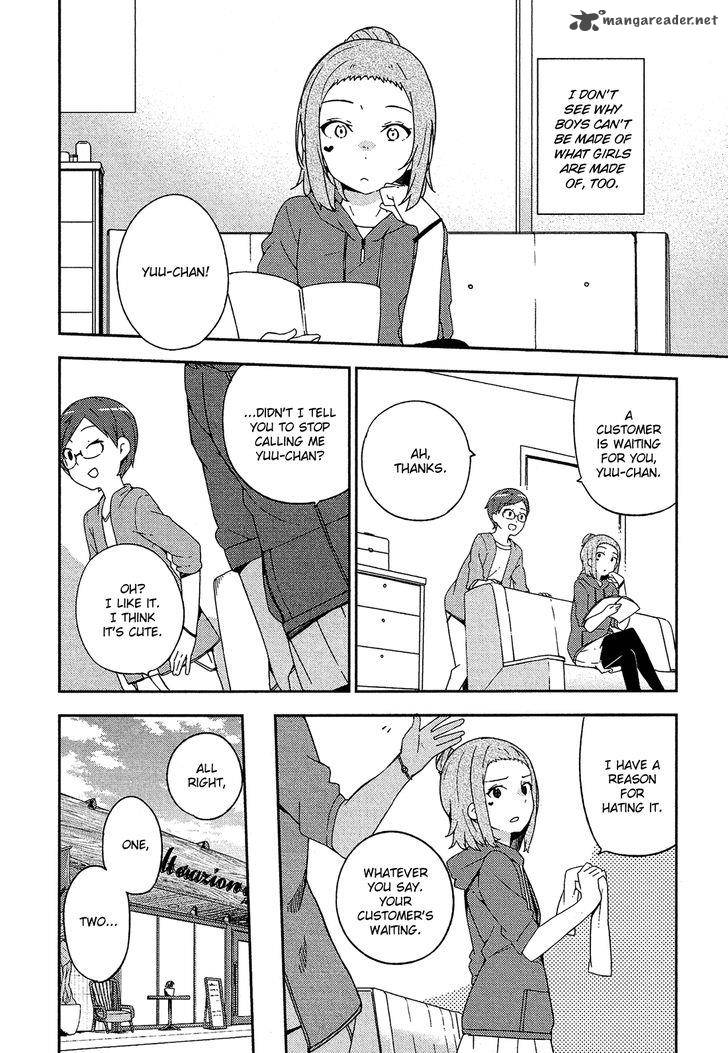 Ookami Shounen Wa Kyou Mo Uso O Kasaneru 25 28