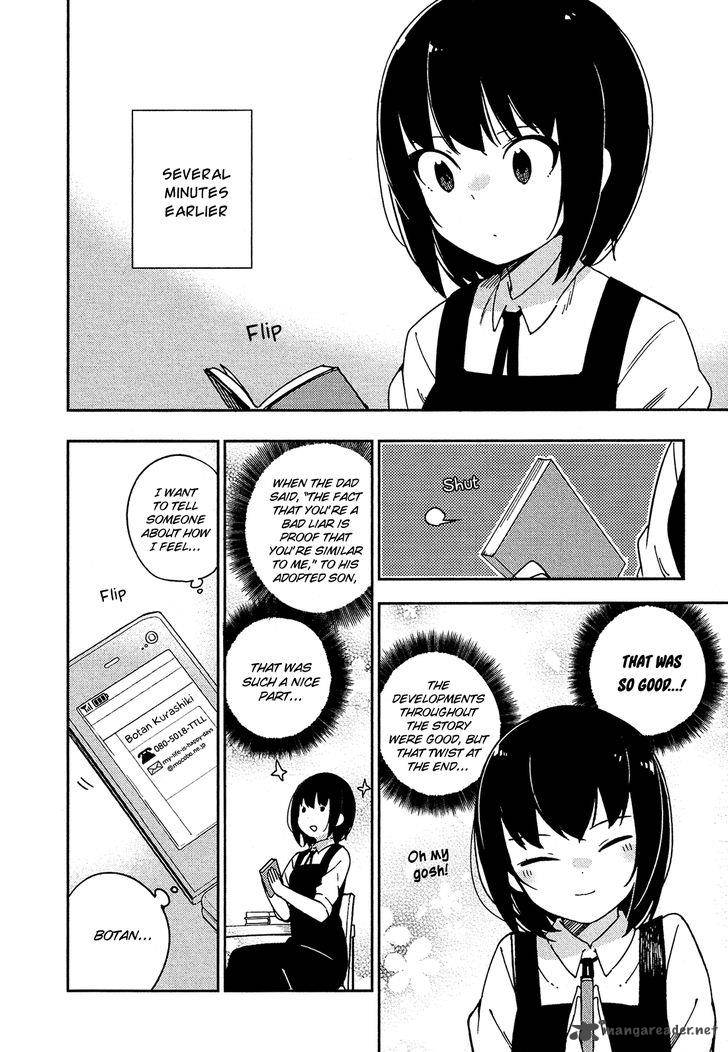 Ookami Shounen Wa Kyou Mo Uso O Kasaneru 25 3