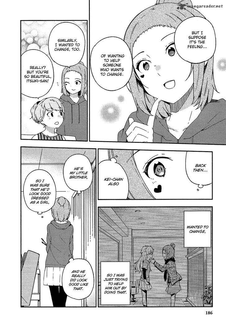 Ookami Shounen Wa Kyou Mo Uso O Kasaneru 25 30