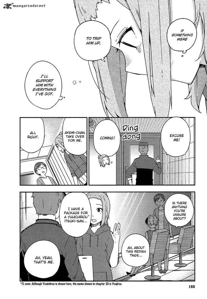 Ookami Shounen Wa Kyou Mo Uso O Kasaneru 25 32