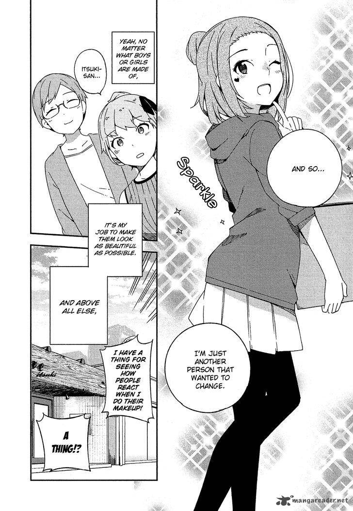 Ookami Shounen Wa Kyou Mo Uso O Kasaneru 25 34