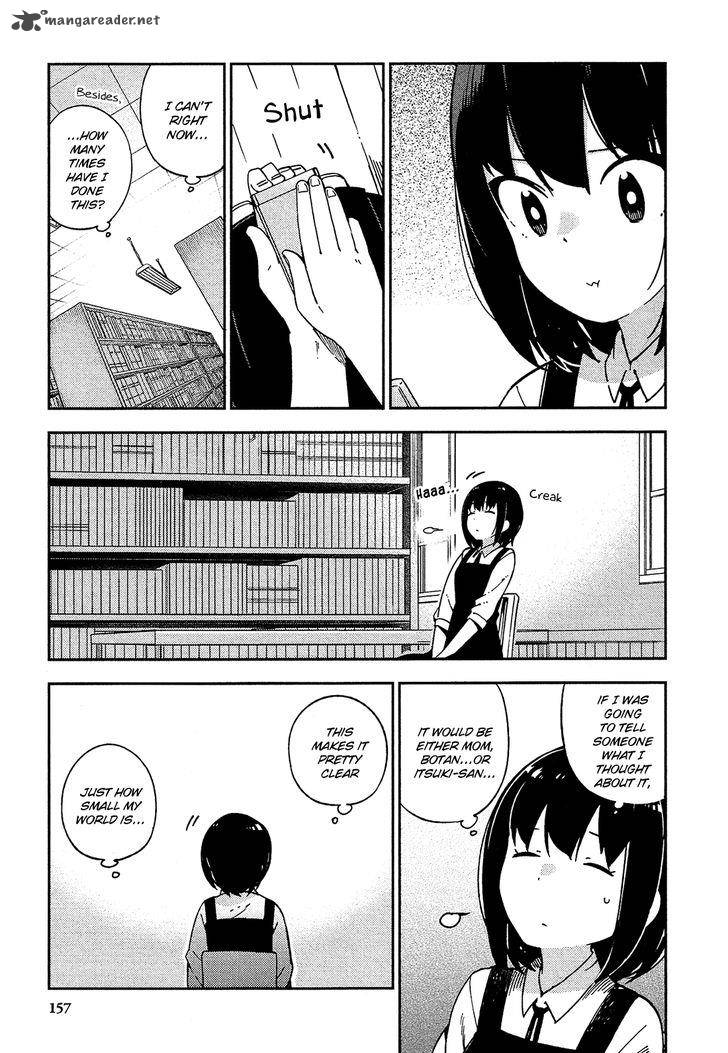 Ookami Shounen Wa Kyou Mo Uso O Kasaneru 25 4