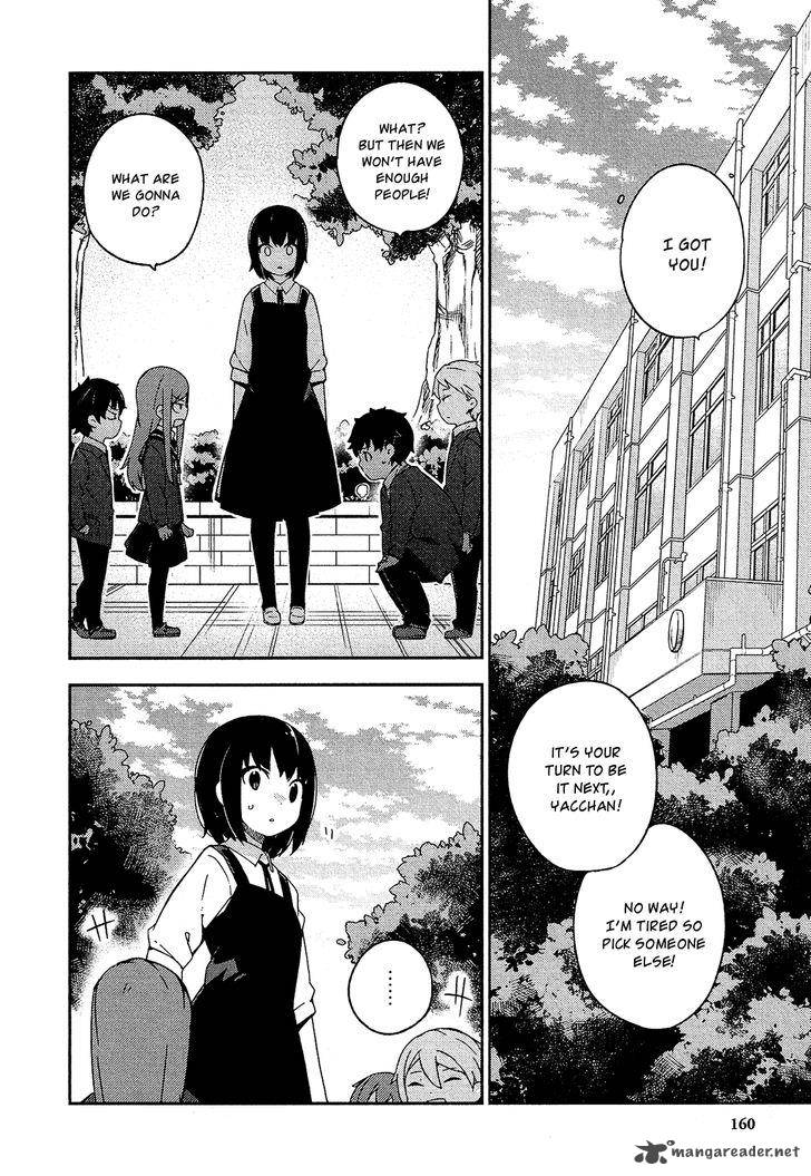 Ookami Shounen Wa Kyou Mo Uso O Kasaneru 25 7