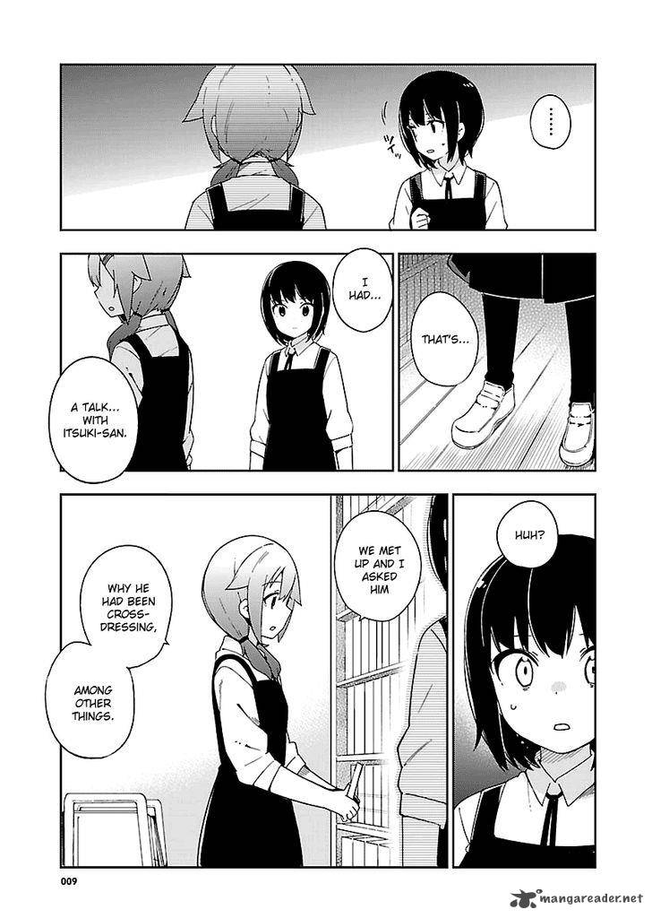 Ookami Shounen Wa Kyou Mo Uso O Kasaneru 26 10