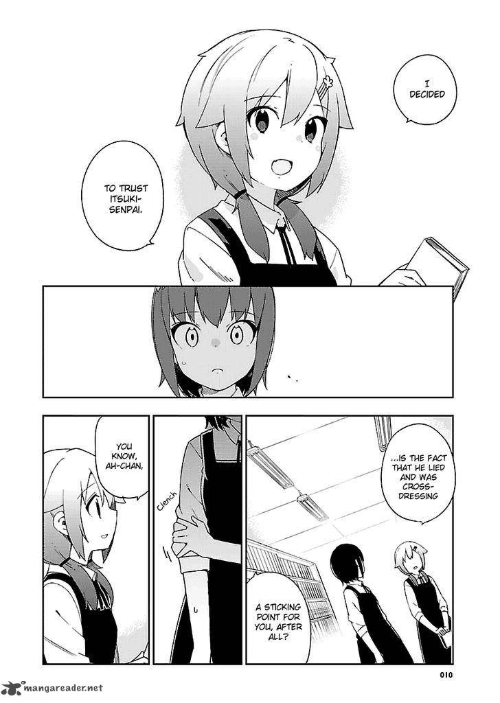 Ookami Shounen Wa Kyou Mo Uso O Kasaneru 26 11
