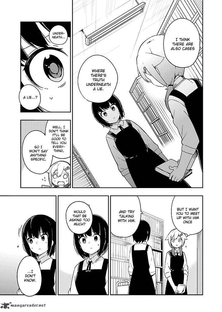 Ookami Shounen Wa Kyou Mo Uso O Kasaneru 26 12