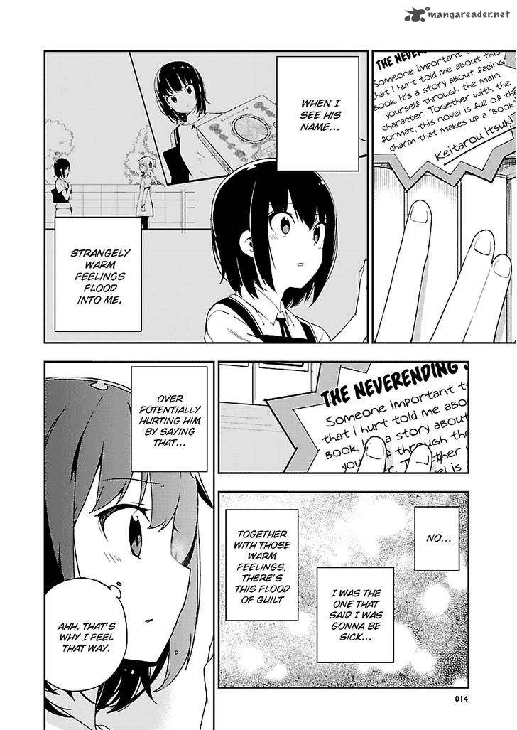 Ookami Shounen Wa Kyou Mo Uso O Kasaneru 26 15