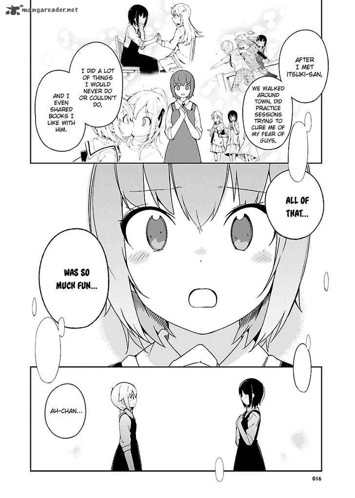 Ookami Shounen Wa Kyou Mo Uso O Kasaneru 26 17