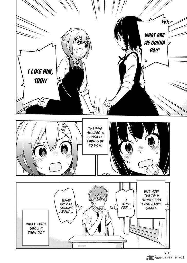 Ookami Shounen Wa Kyou Mo Uso O Kasaneru 26 19