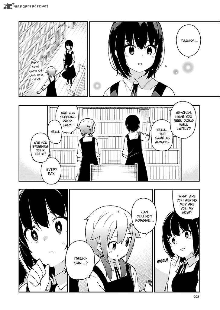 Ookami Shounen Wa Kyou Mo Uso O Kasaneru 26 9
